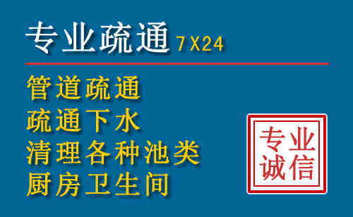 石泉搬家公司提示：夏季高温季节长途搬家的6大常识